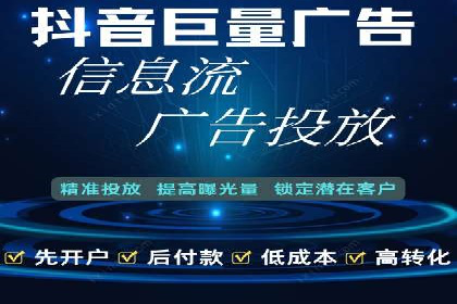 案例剖析：SEM竞价托管如何实现业绩翻倍