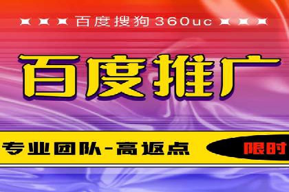 知乎信息流广告投放策略及成功案例