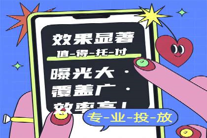 不同行业下的百度推广价格差异分析